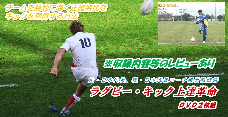 IÕOr[ELbNBv̓éHwăRcK@`I